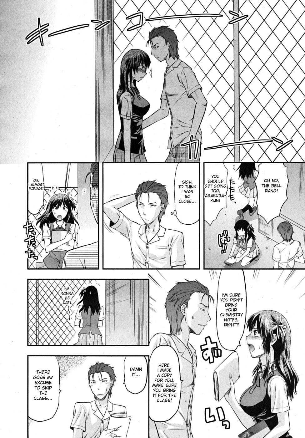 Another World Chapter 1000 Page 61